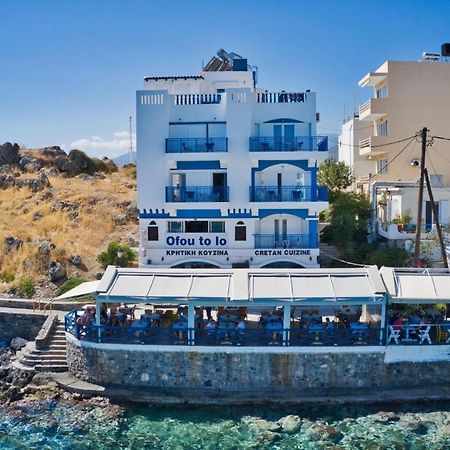 Sea View Apartments Ágios Nikólaos Eksteriør bilde